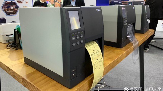 थेरमेल बार्कोड प्रिंटर क्या है?